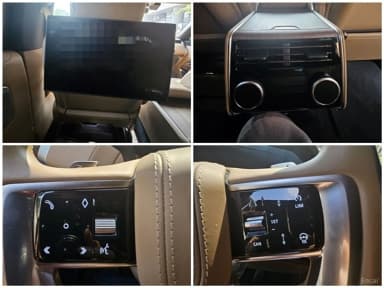 Range Rover 5th Generation
