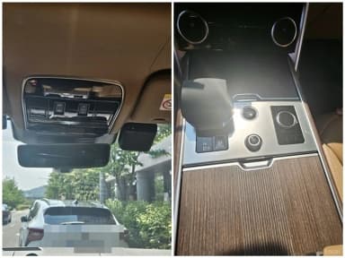Range Rover 5th Generation