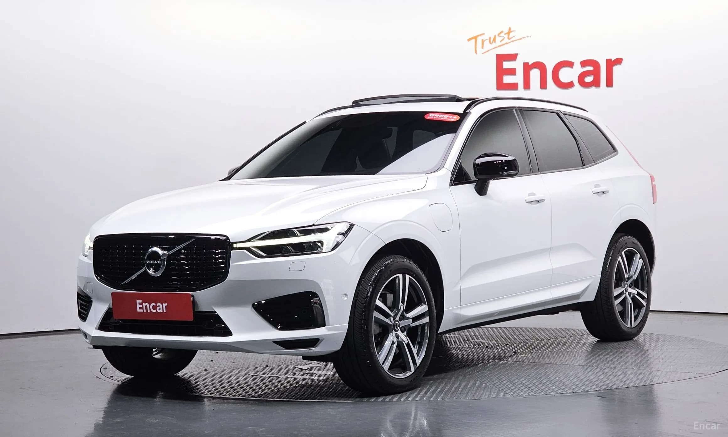 XC60 Gen 2