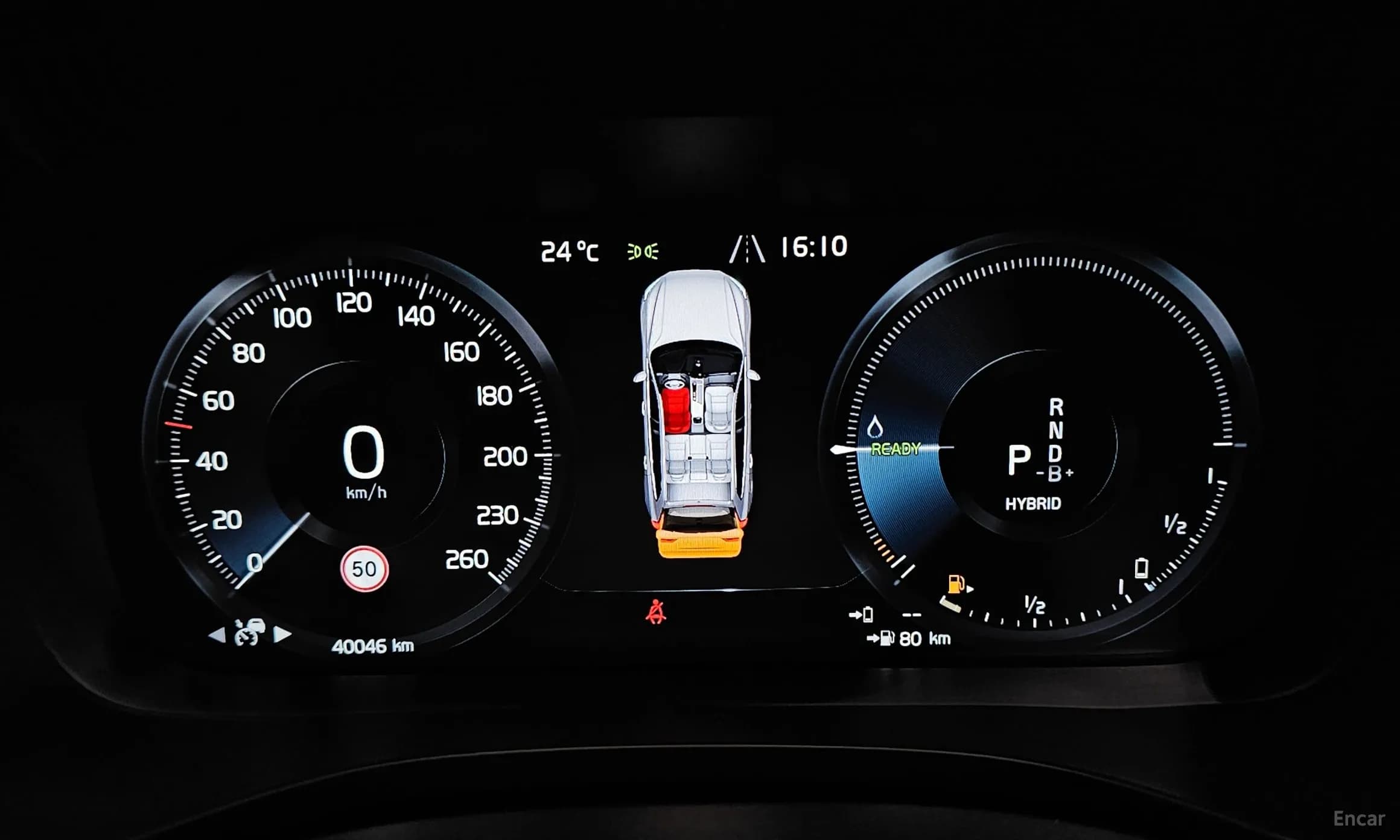 XC60 Gen 2