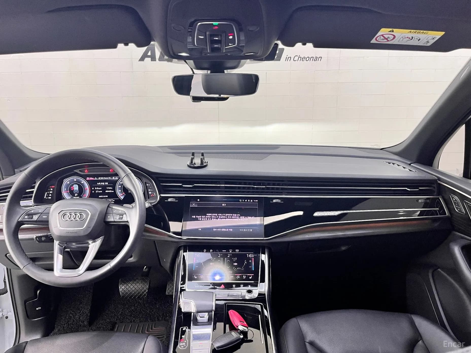 Q7 (4M)