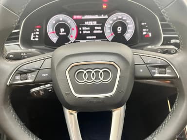 Q7 (4M)