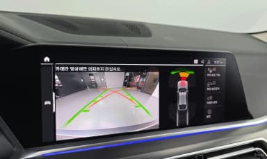 X6 (G06)
