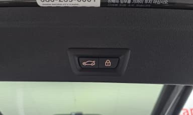 X6 (G06)