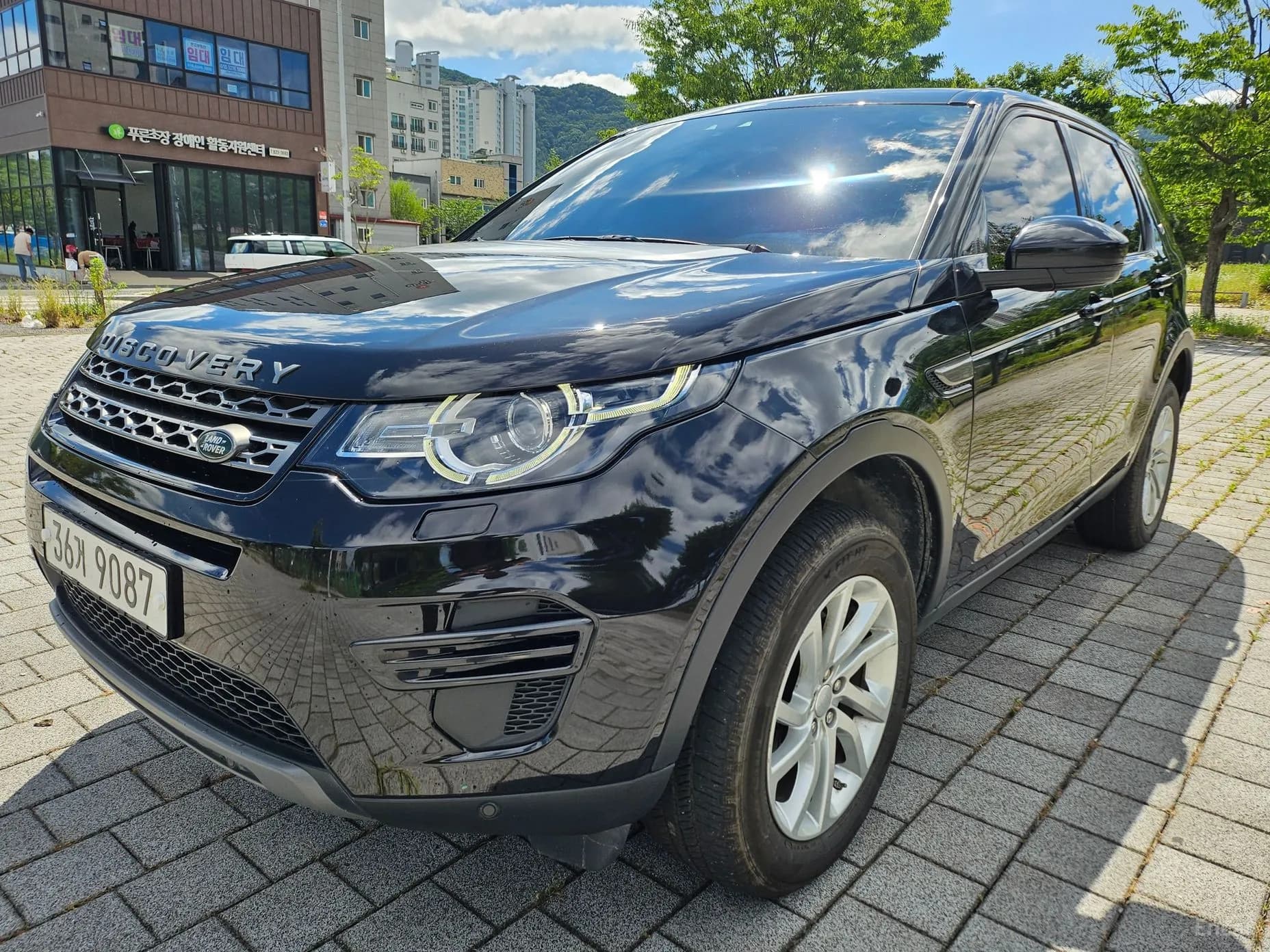 Discovery Sports