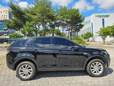 Discovery Sports
