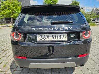 Discovery Sports