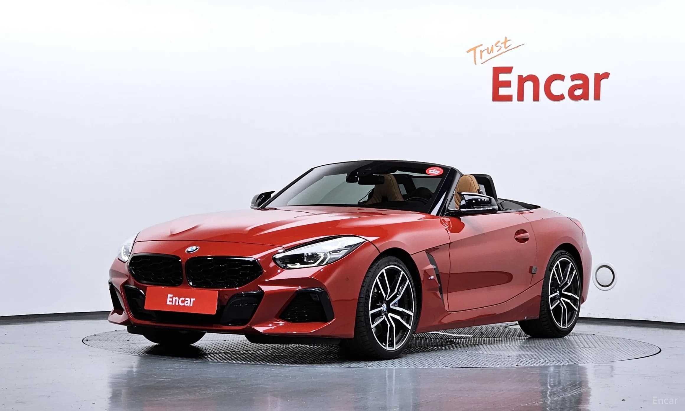 Z4 (G29)