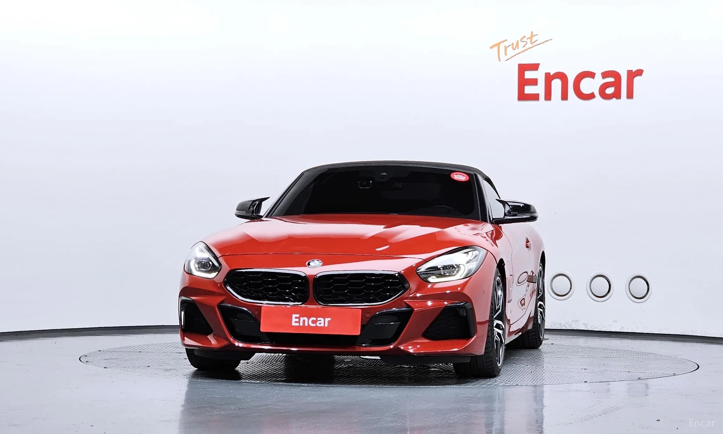 Z4 (G29)