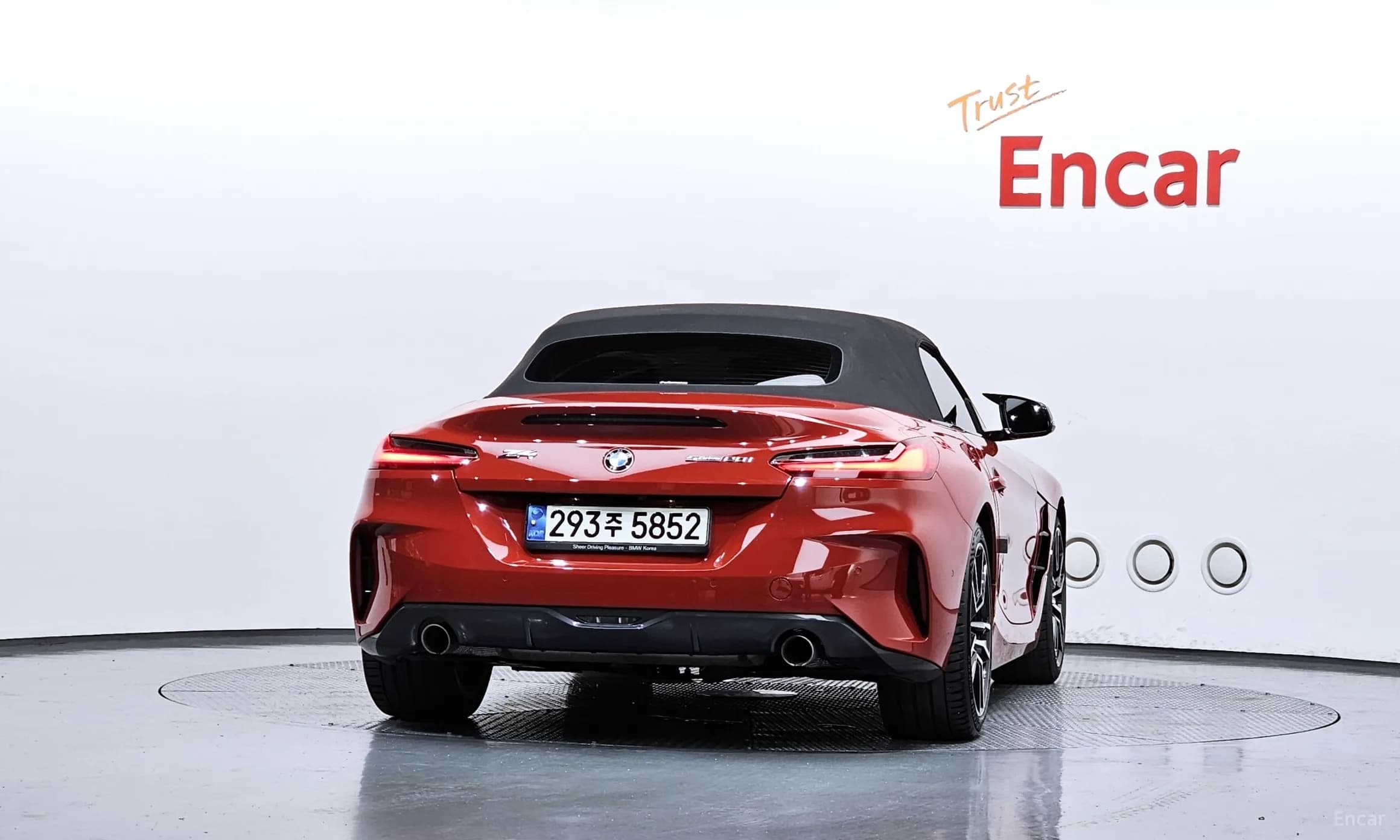 Z4 (G29)