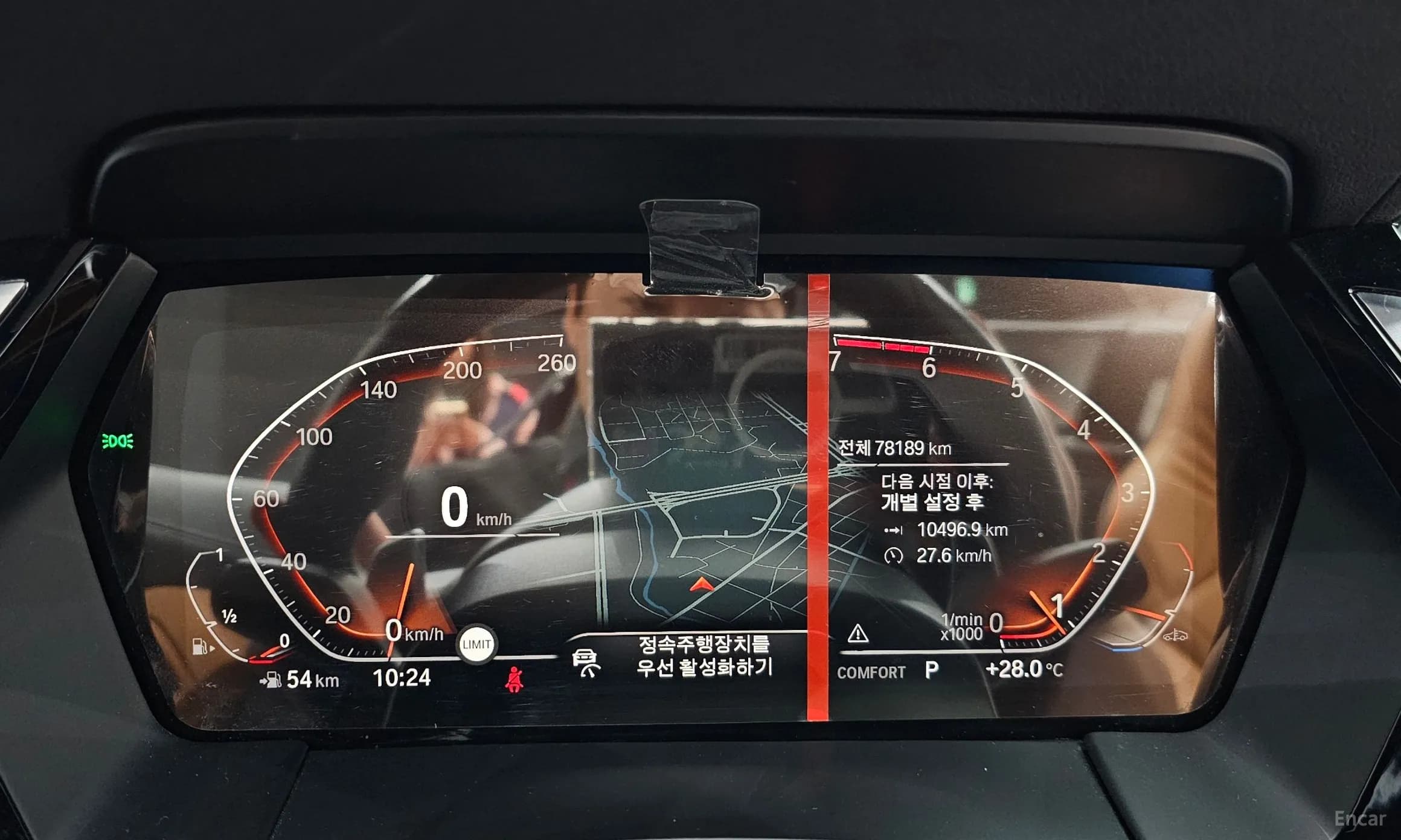 Z4 (G29)