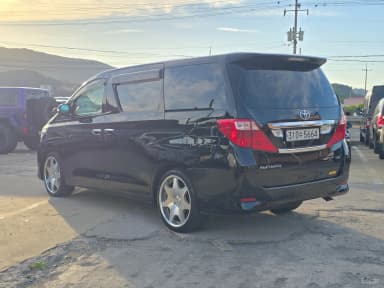 Alphard
