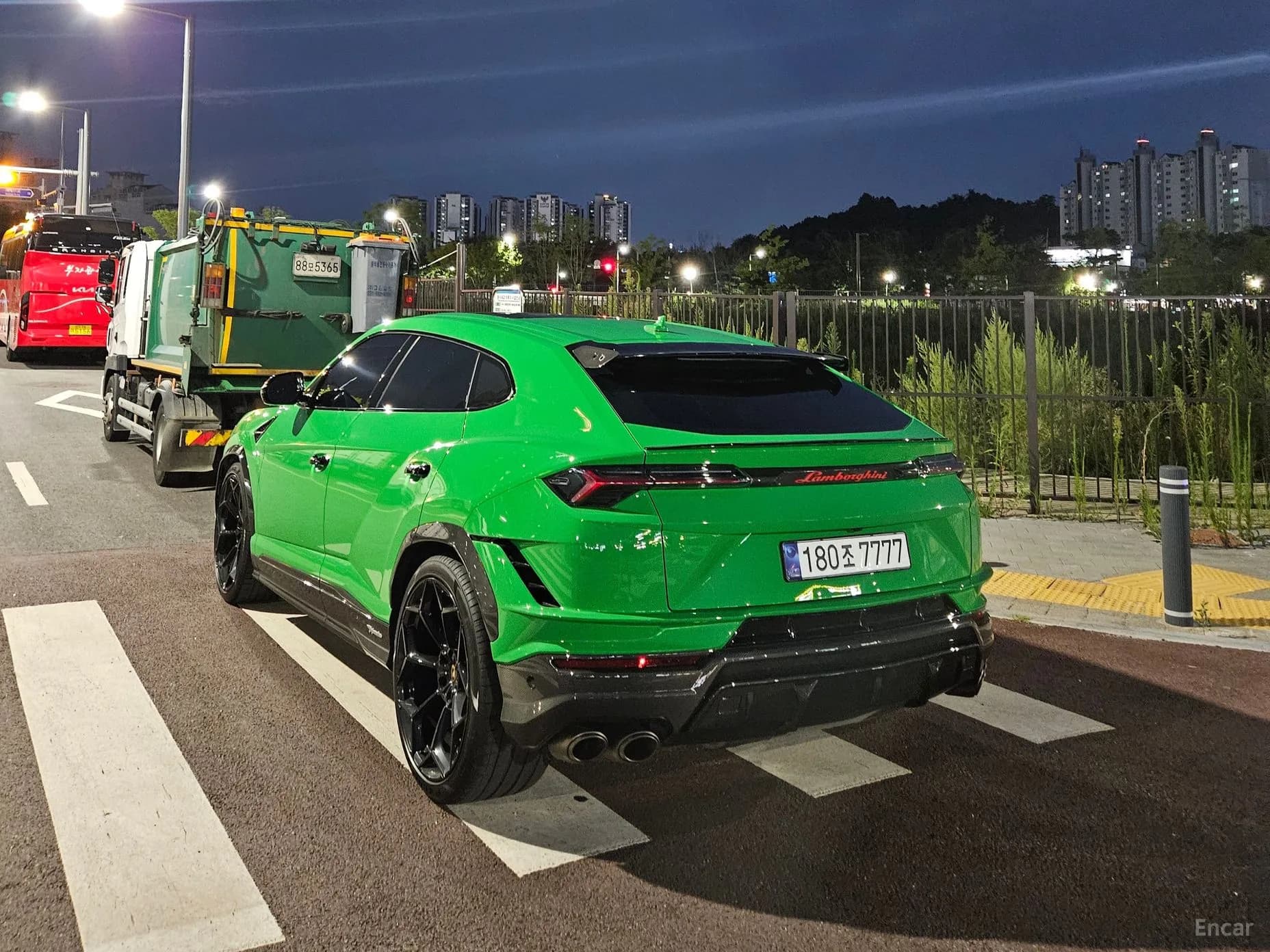 Urus