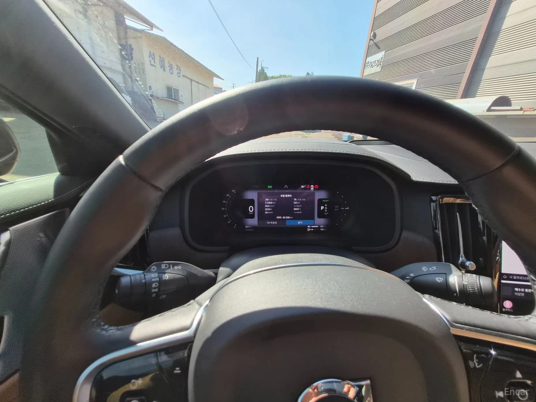S90