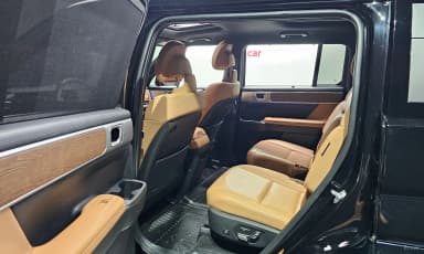 Santa Fe (MX5)