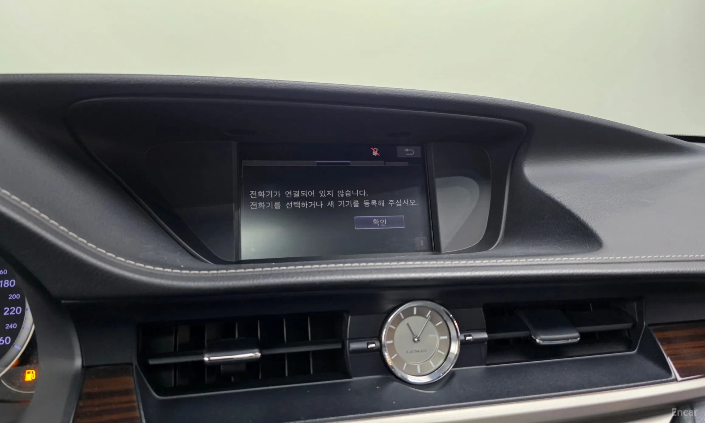 New ES350