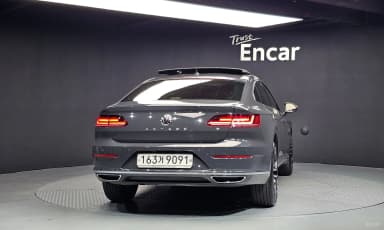 Ateon