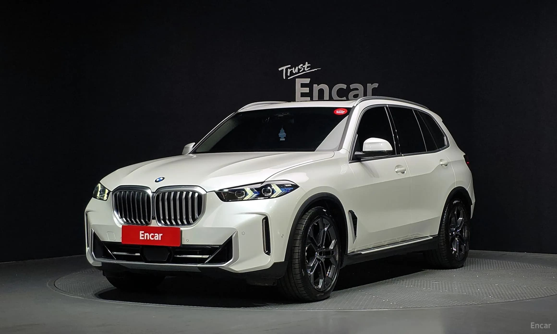 X5 (G05)