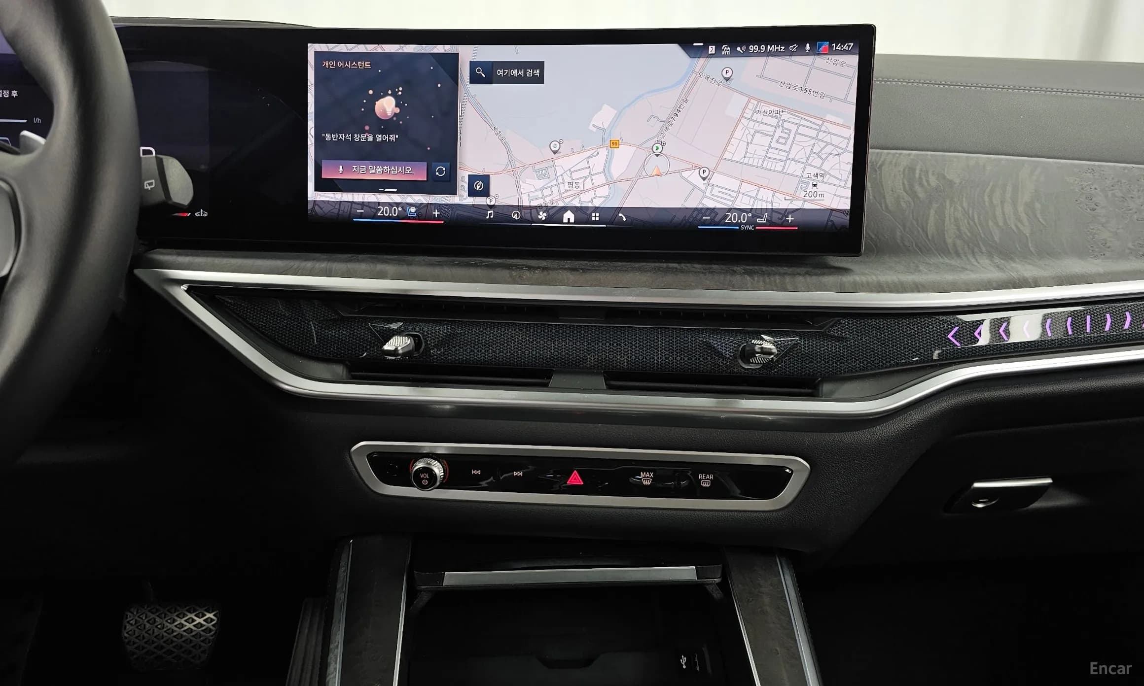 X5 (G05)