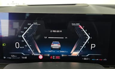 X5 (G05)