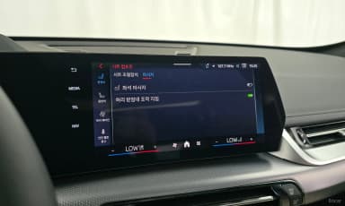 X1 (U11)