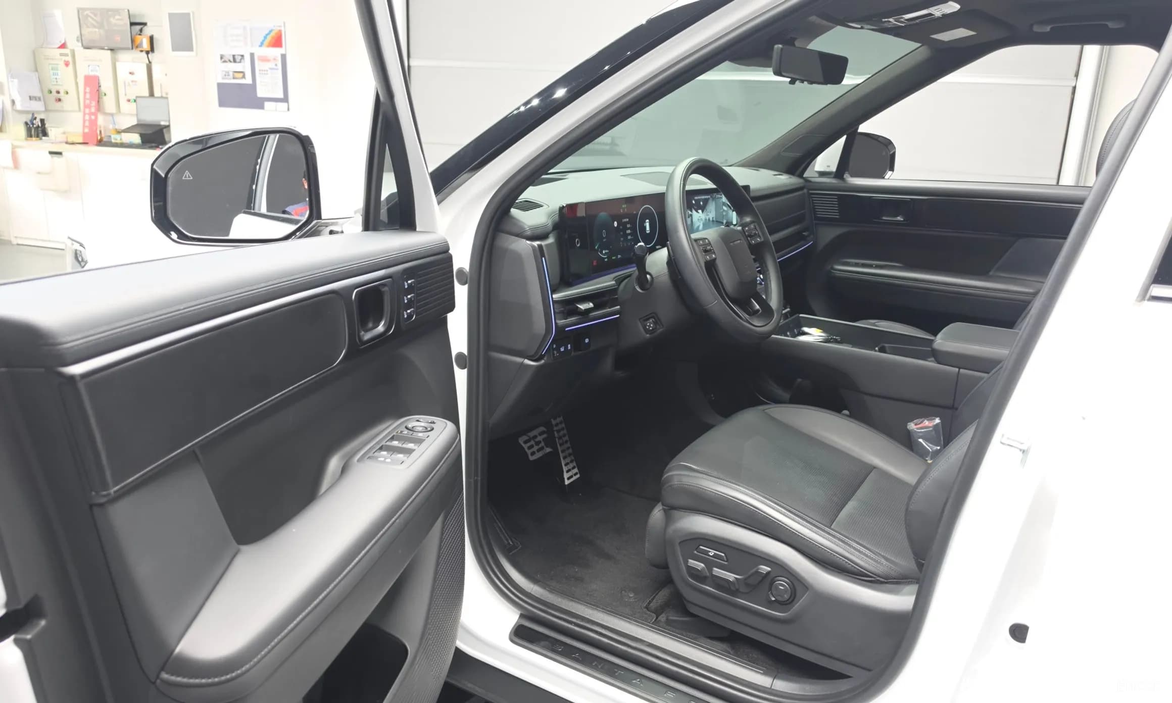 Santa Fe (MX5)