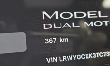Model Y