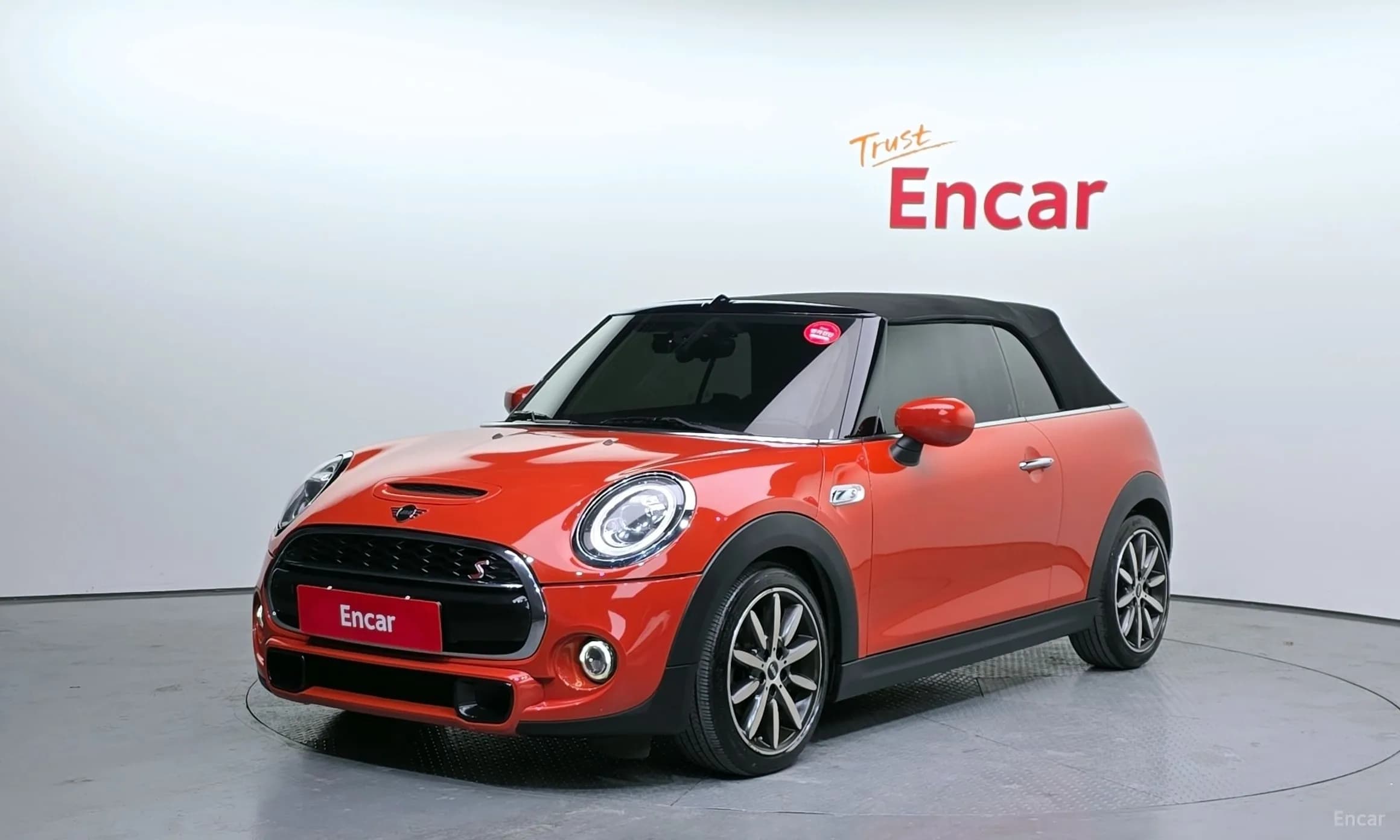 Cooper S Convertible