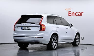 XC90 Gen 2
