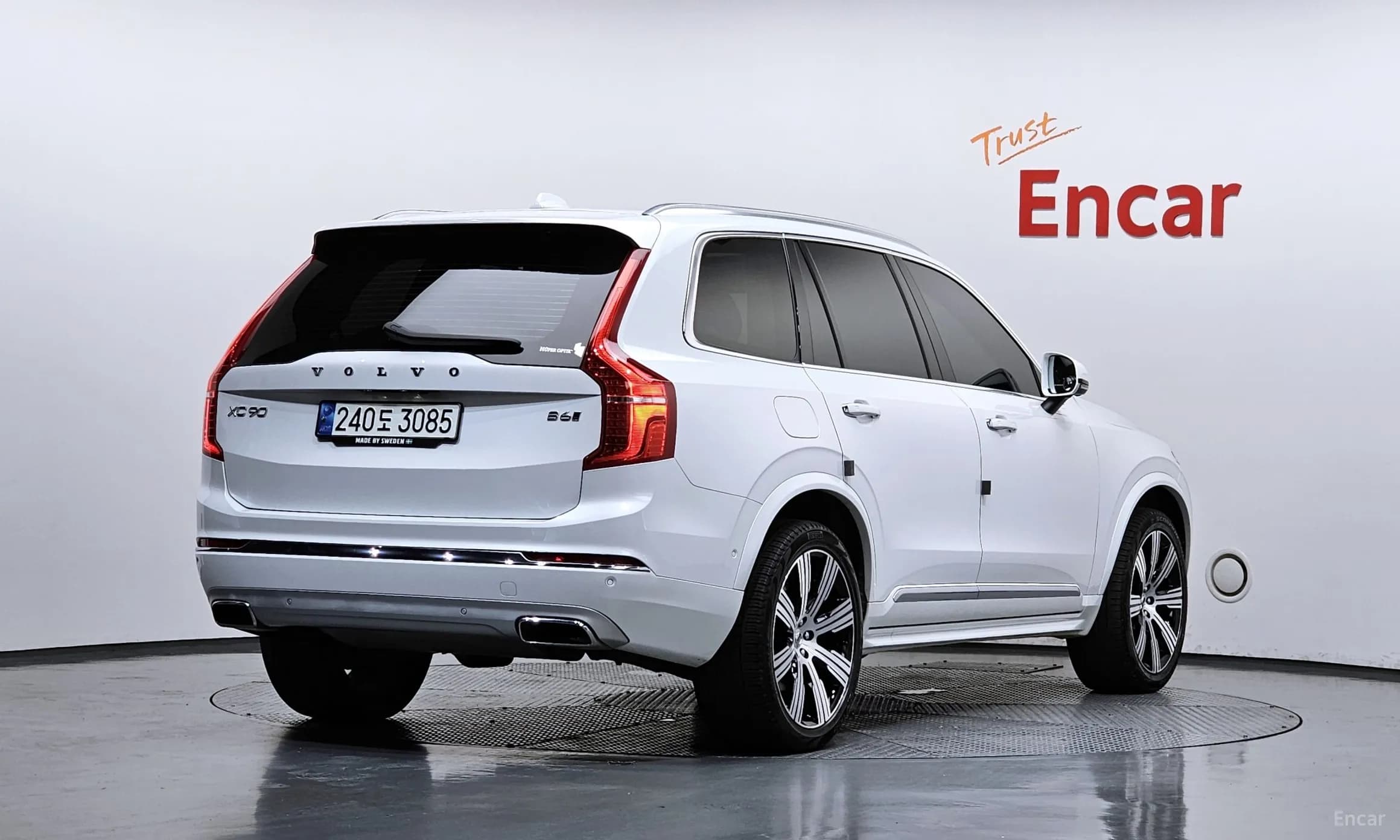 XC90 Gen 2