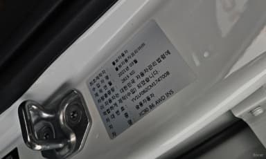 XC90 Gen 2