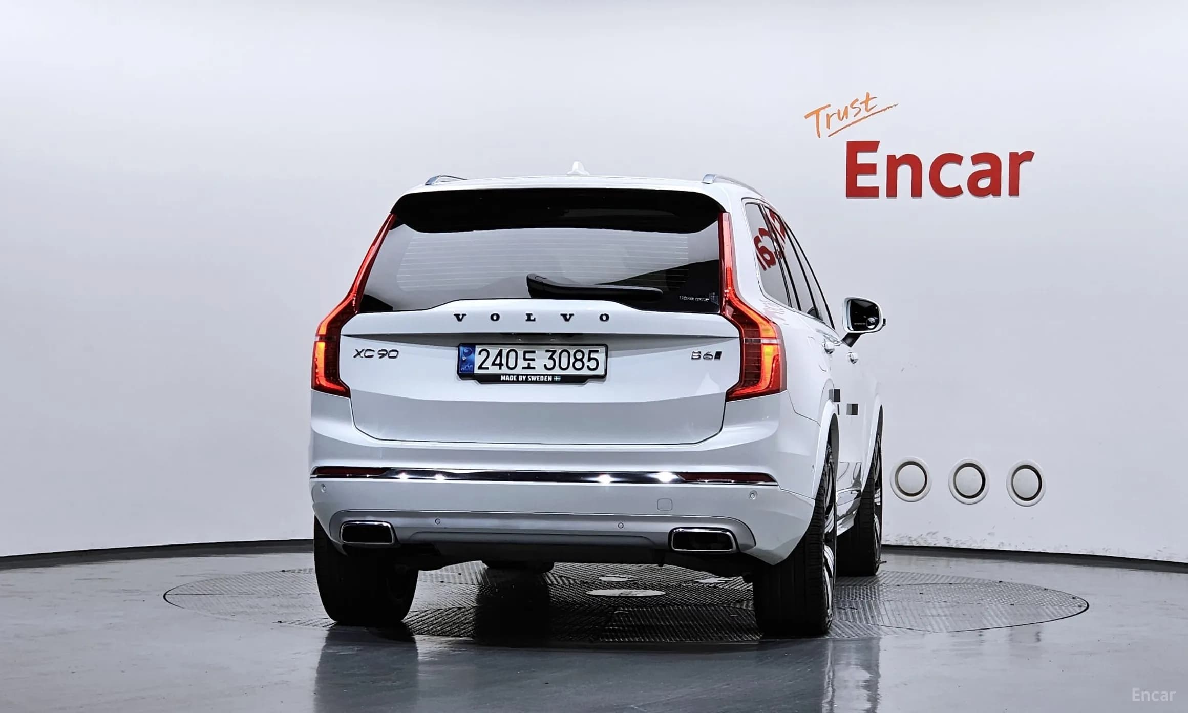 XC90 Gen 2