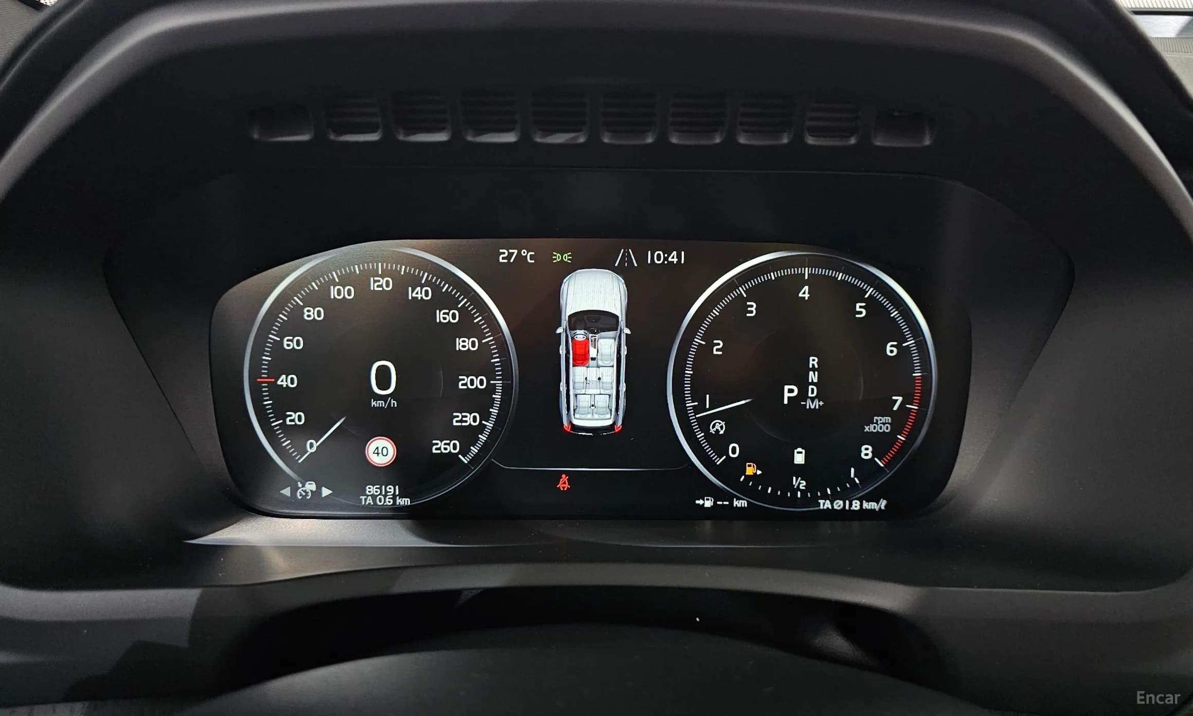 XC90 Gen 2