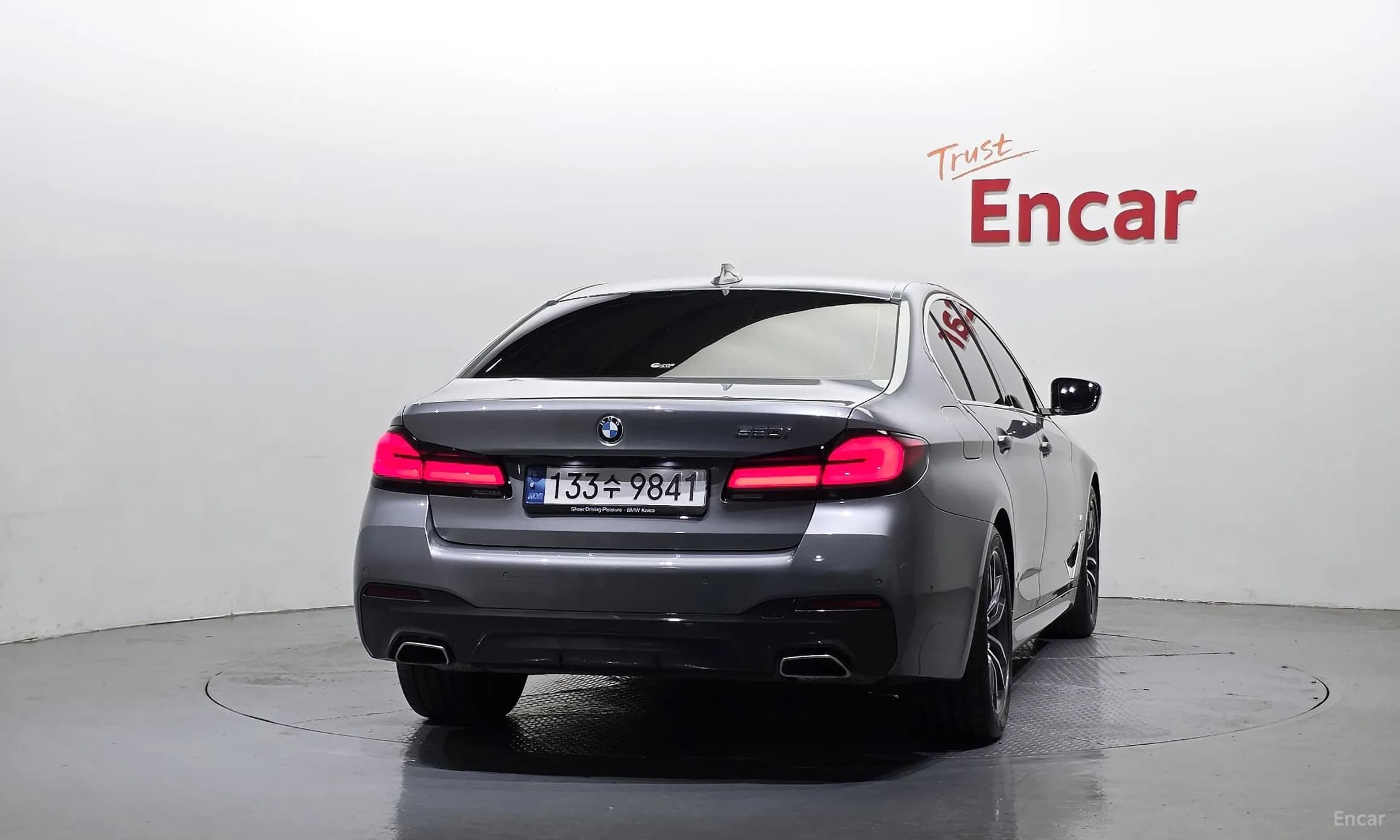 5 Series (G30)