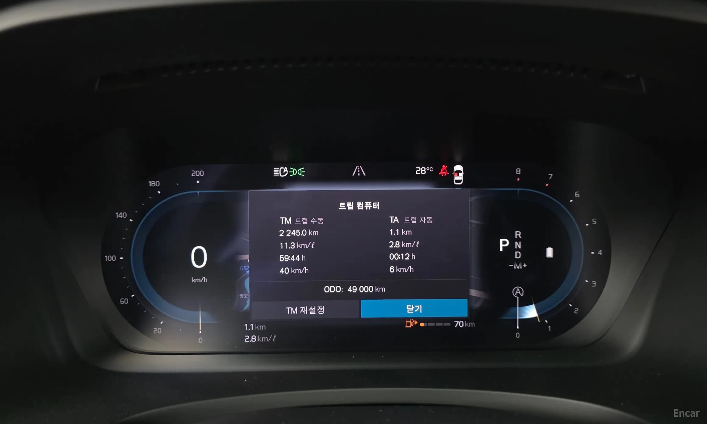 S90
