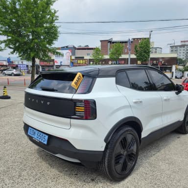 EX30 Cross Country