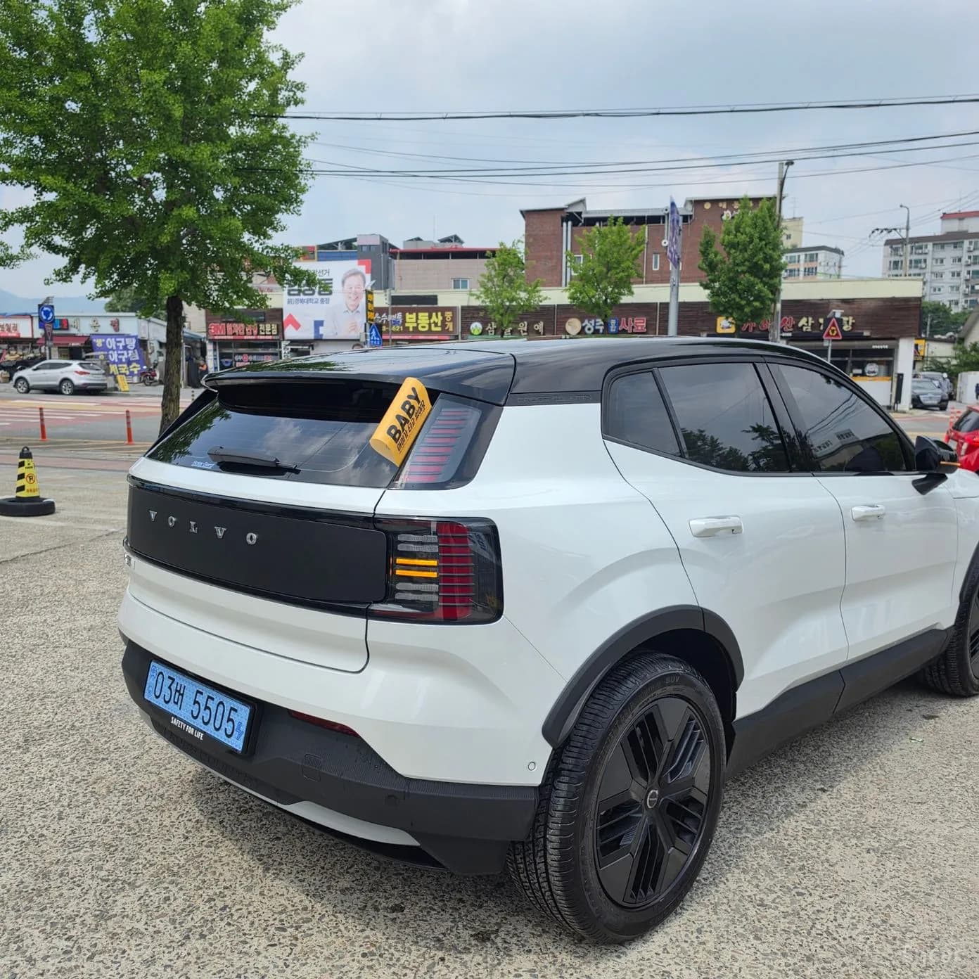 EX30 Cross Country