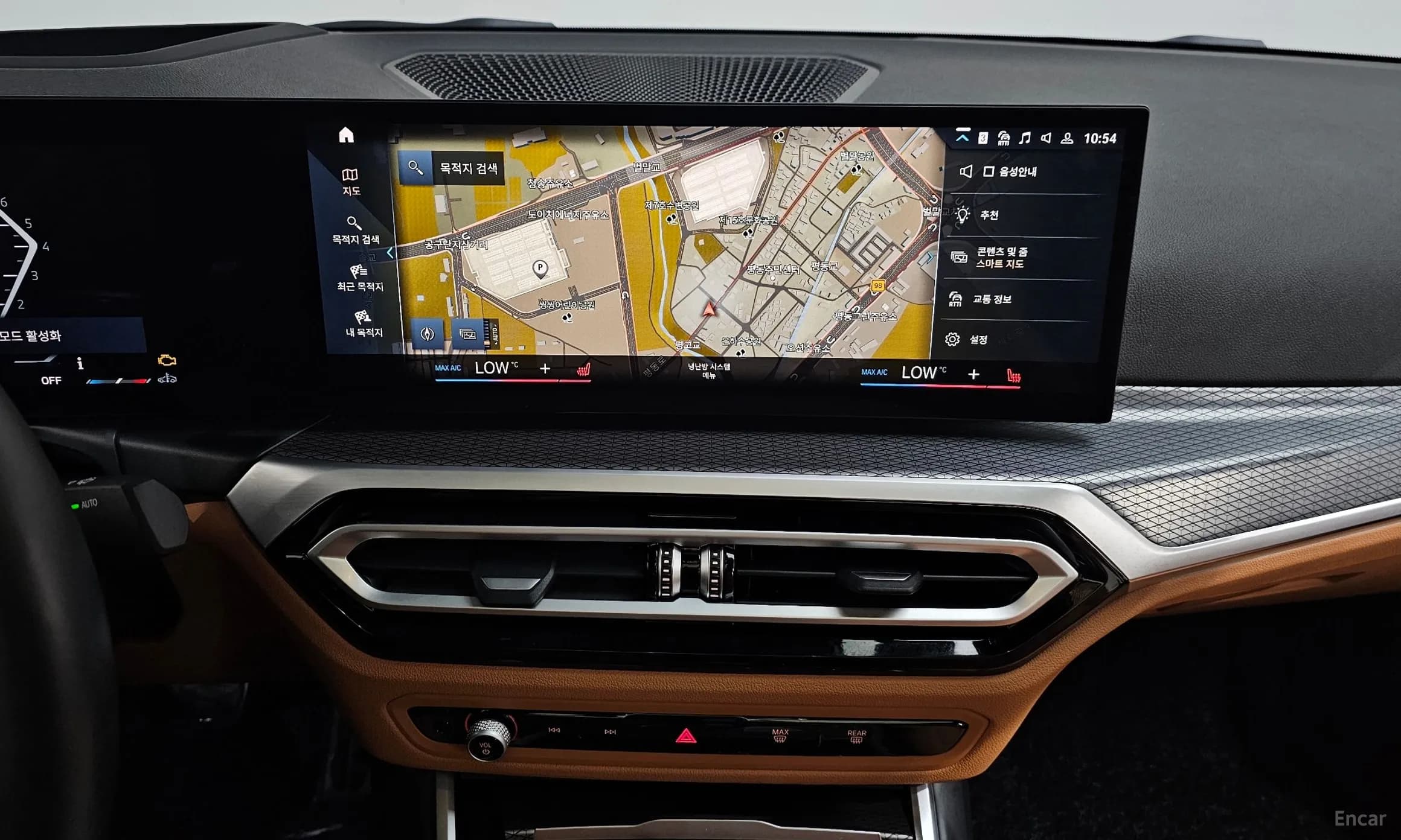 3 Series (G20)