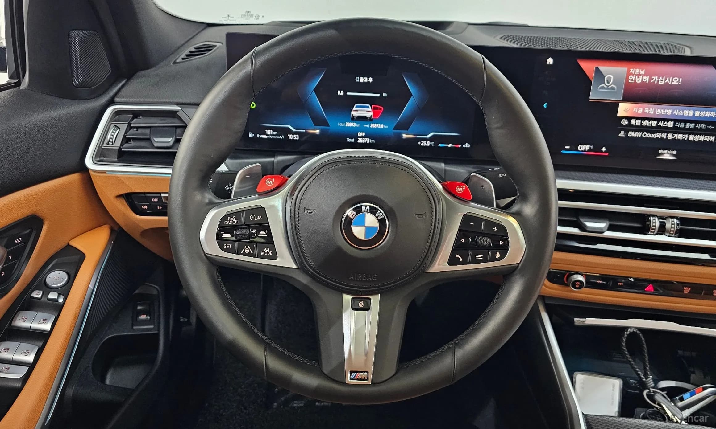 3 Series (G20)