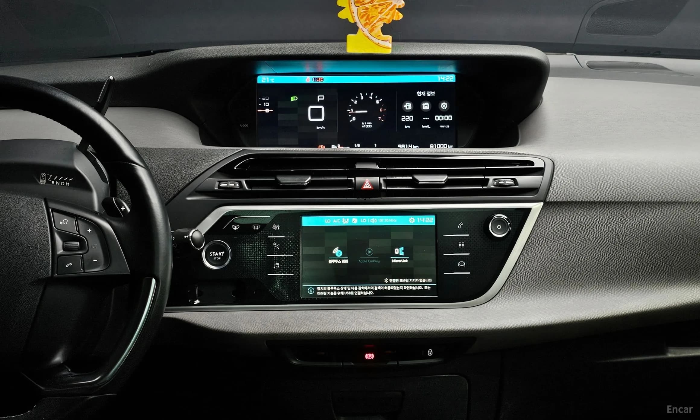 Grand C4 Picasso