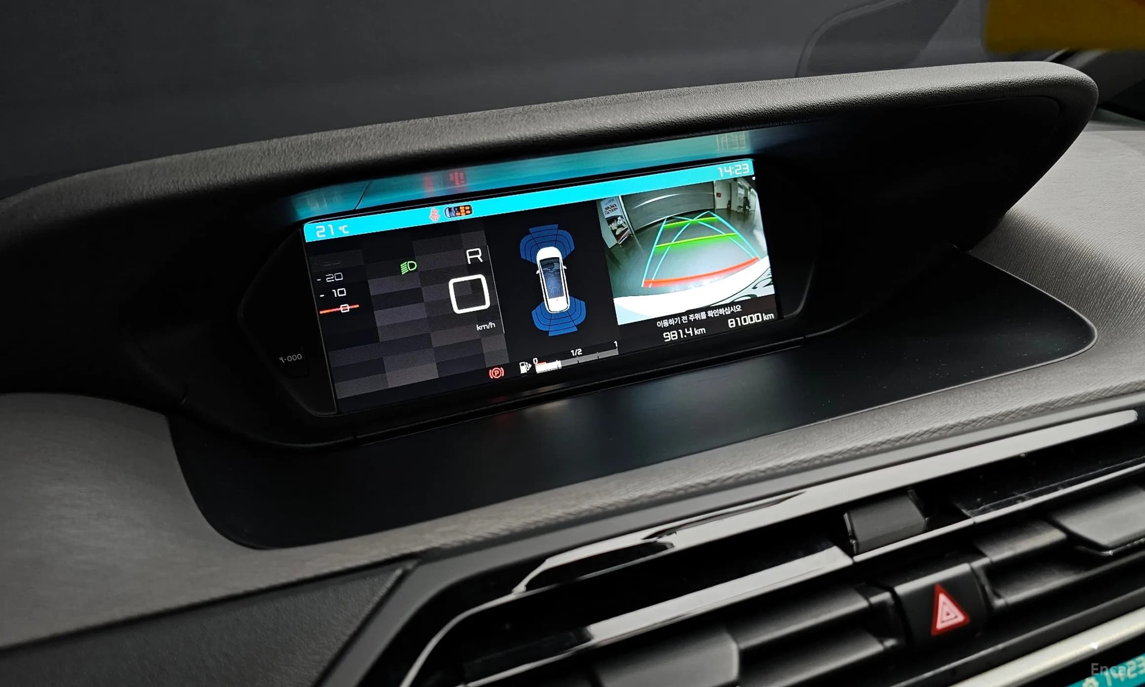 Grand C4 Picasso