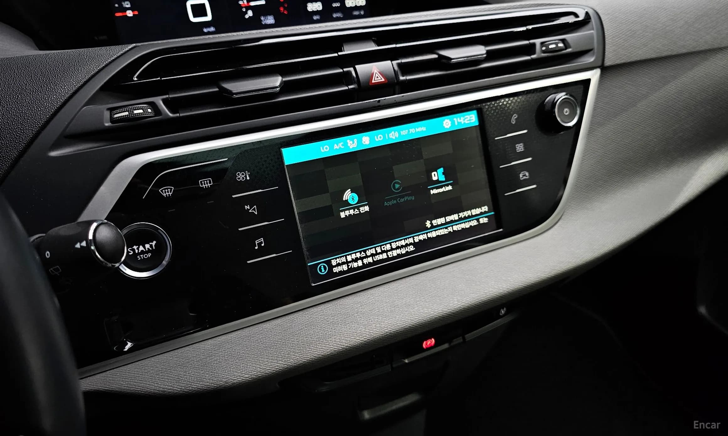 Grand C4 Picasso