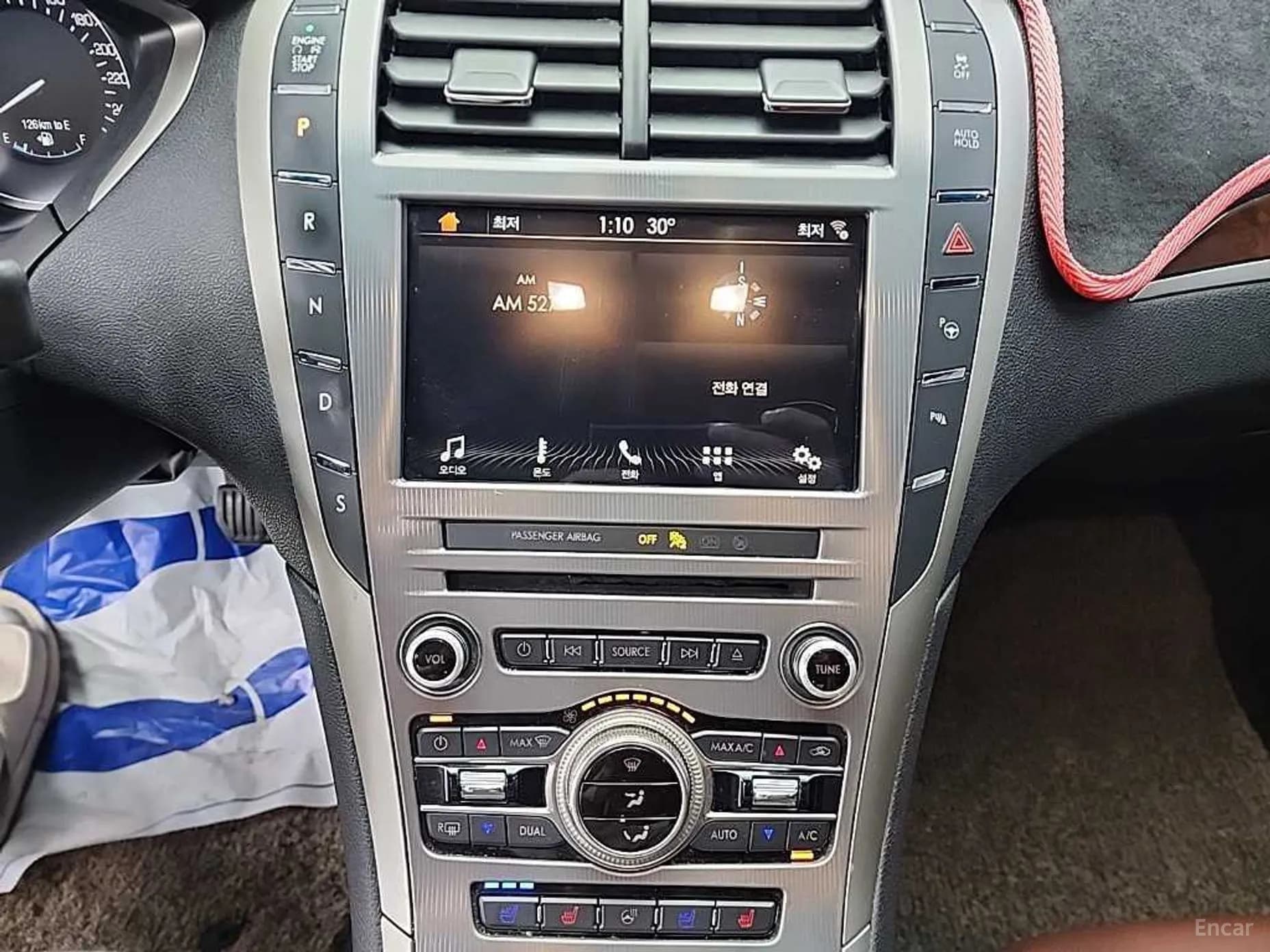 New MKZ