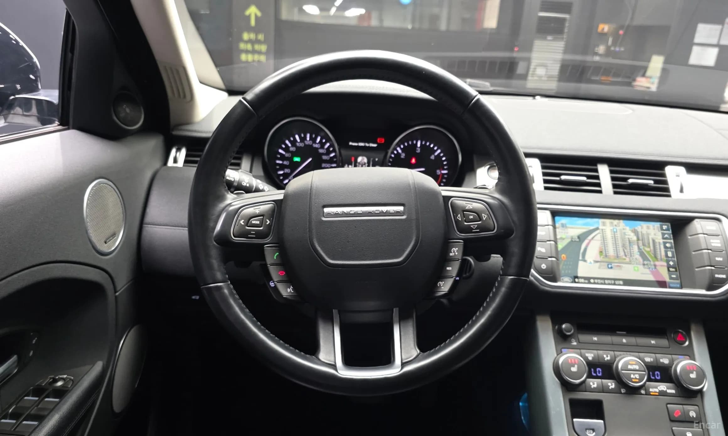 Range Rover Evoque