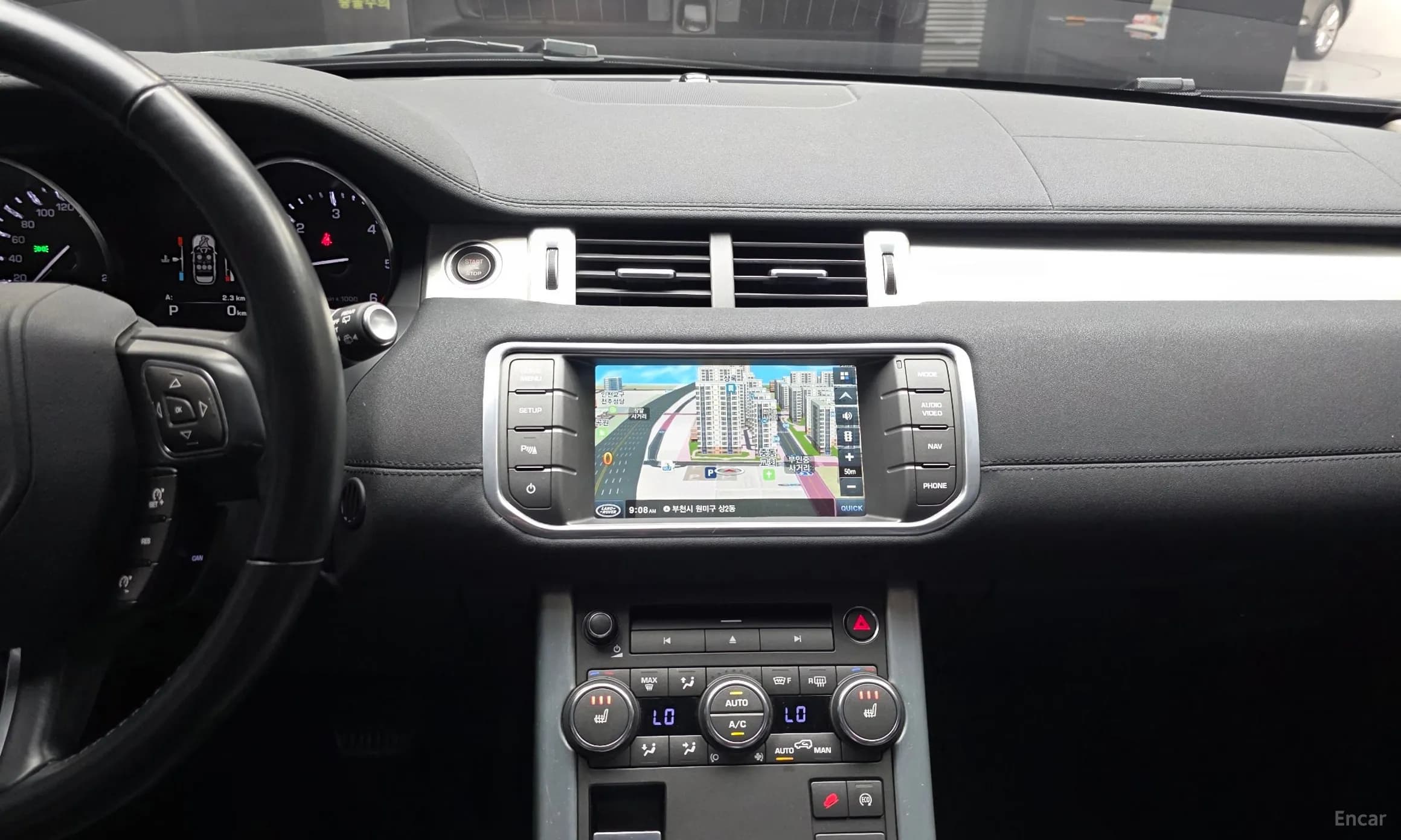 Range Rover Evoque