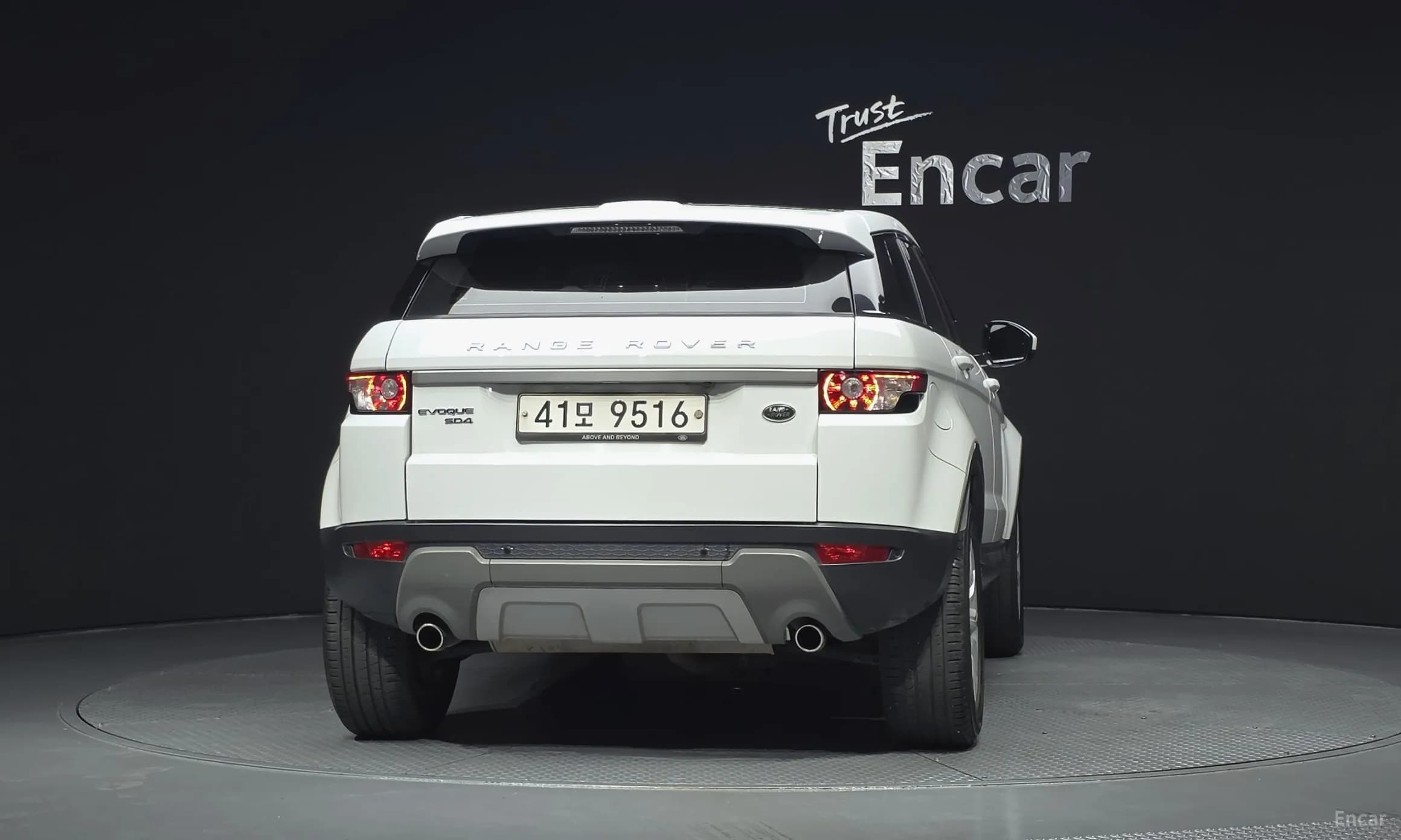 Range Rover Evoque