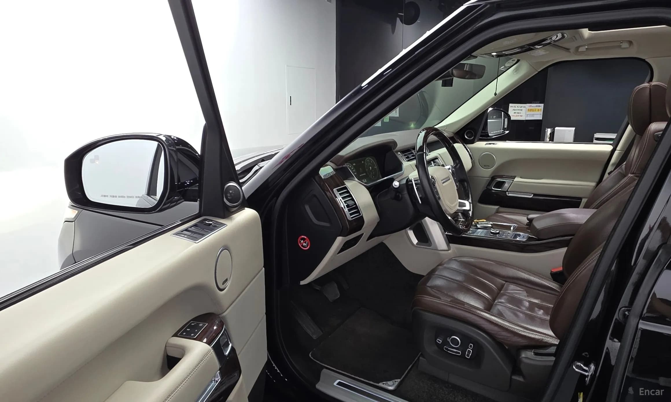 Range Rover 4th Generation