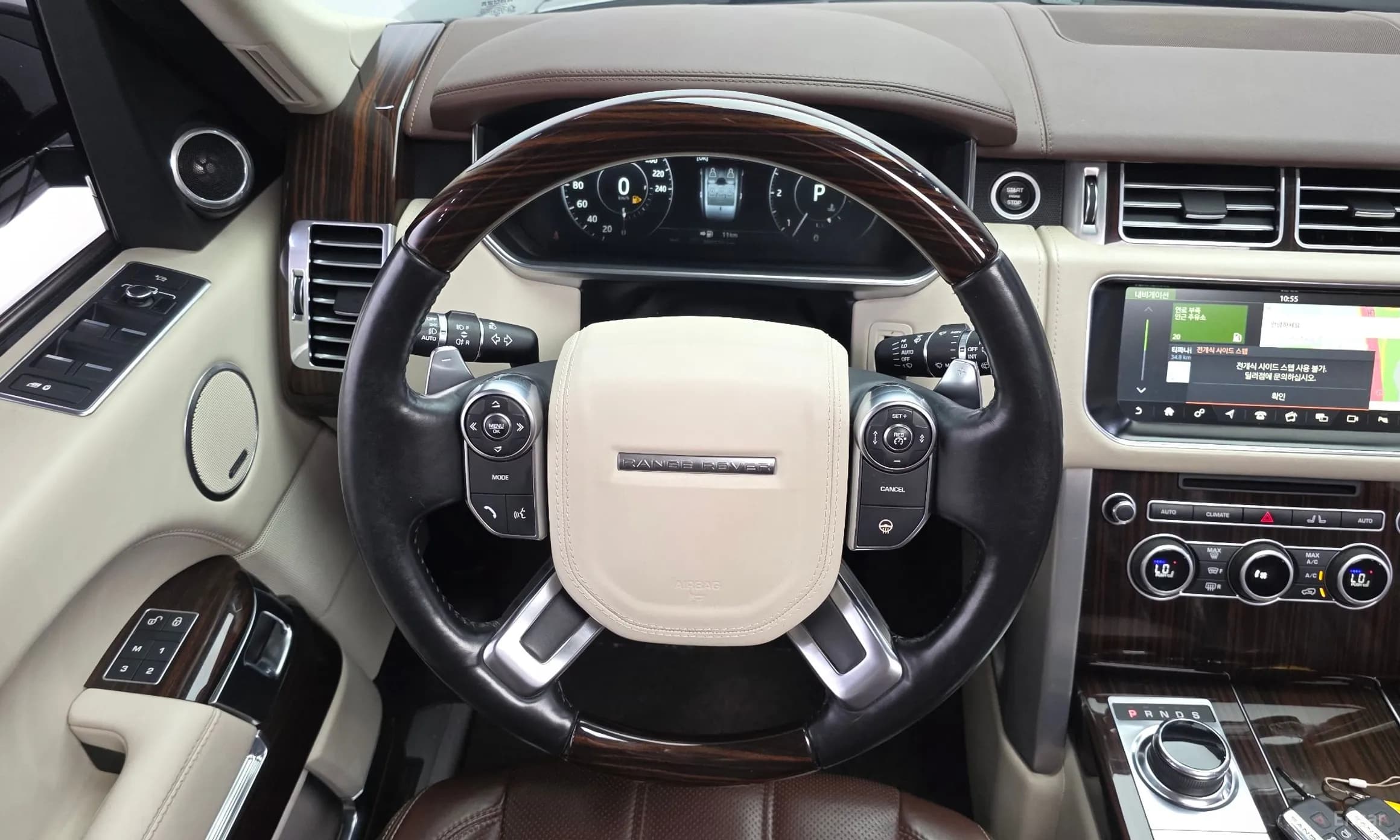 Range Rover 4th Generation