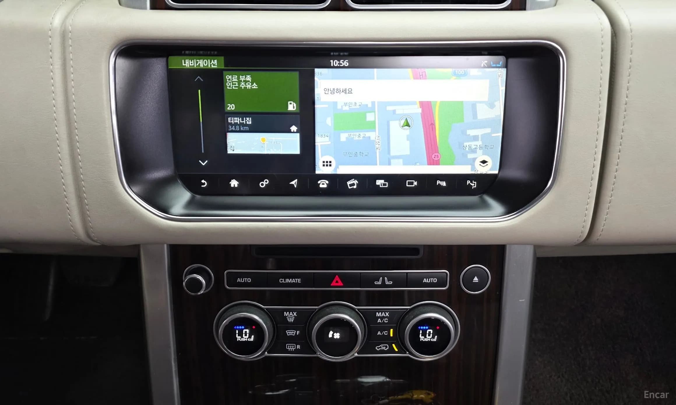 Range Rover 4th Generation