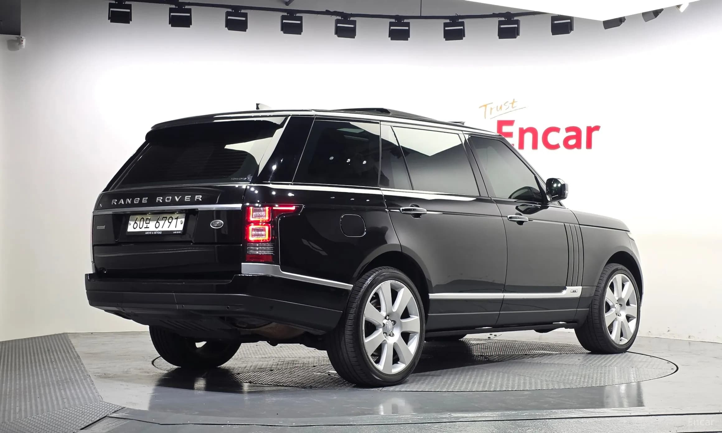 Range Rover 4th Generation